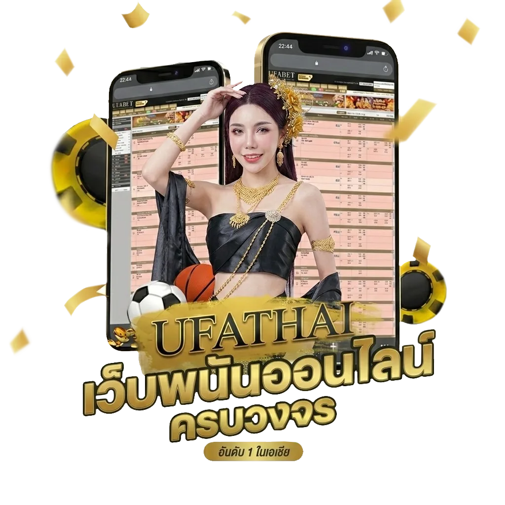 คอร์ดเพลง ซมซาน โปรโมชั่น — สมาชิกทุกคน