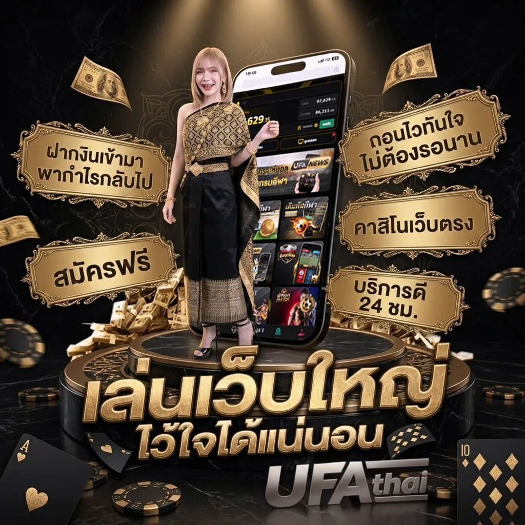 คอร์ดเพลง ซมซาน Brand Banner — ตัวแทนอย่างเป็นทางการ
