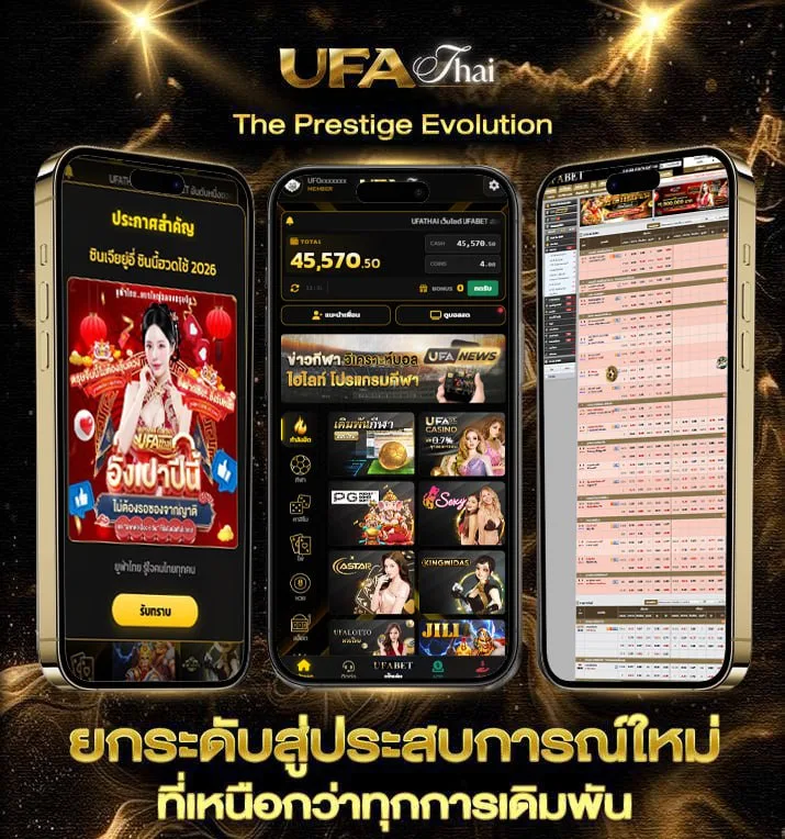 คอร์ดเพลง ซมซาน  เว็บพนันออนไลน์